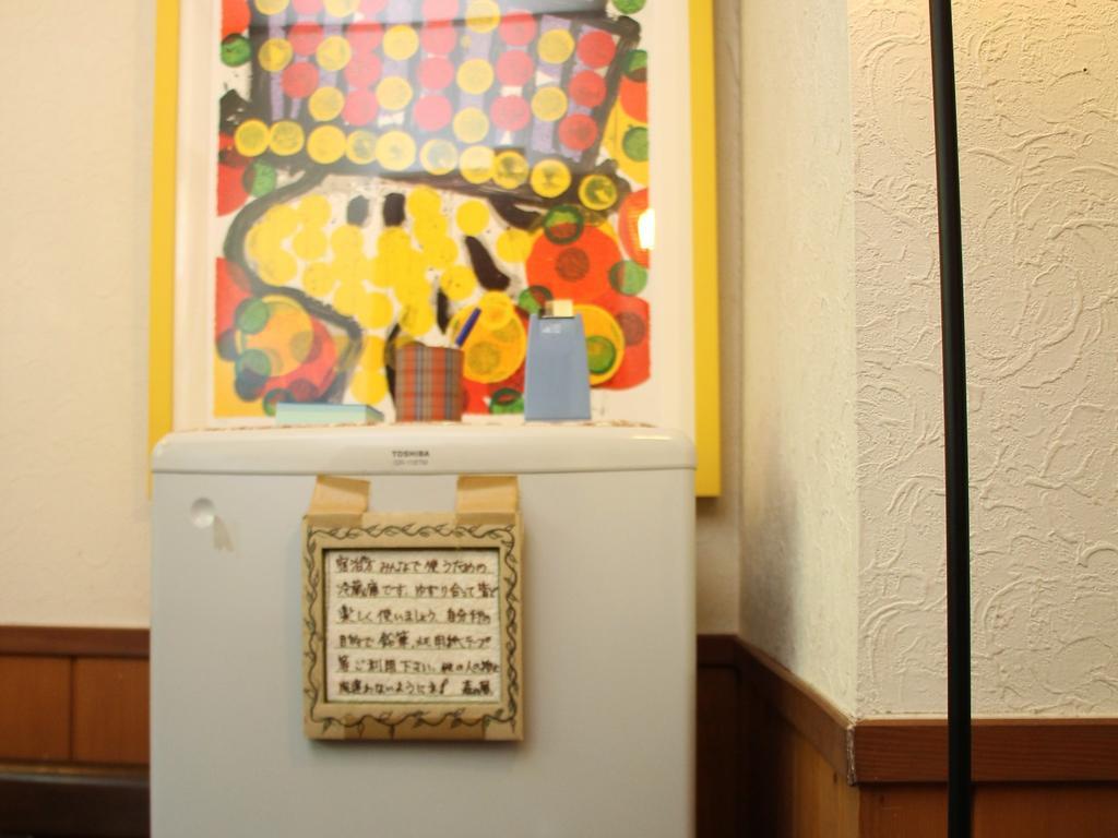 Pension Morinokaze Hakuba Bagian luar foto