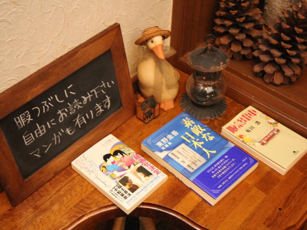 Pension Morinokaze Hakuba Bagian luar foto