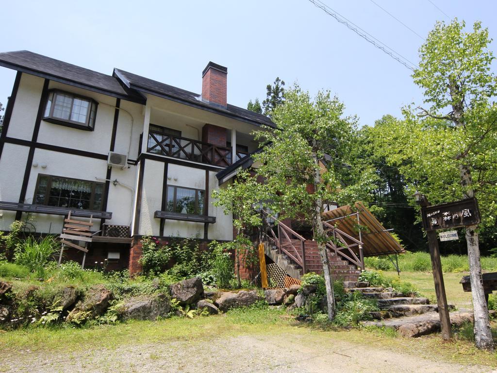 Pension Morinokaze Hakuba Bagian luar foto