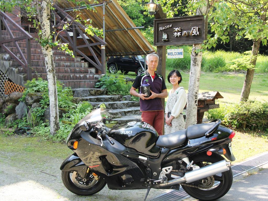 Pension Morinokaze Hakuba Bagian luar foto